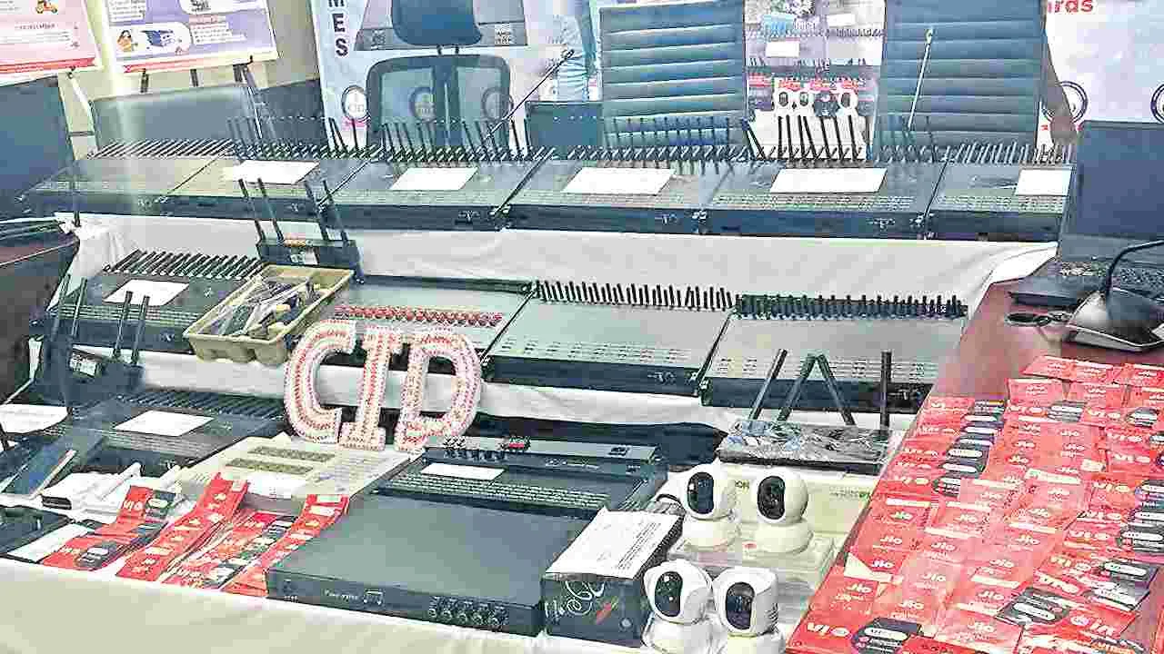 Gajuwaka Cyber Den: 20 కోట్లు కొల్లగొట్టి.. సీఐడీకి చిక్కి..