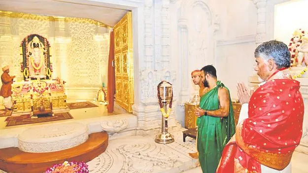 District Reorganization: మదనపల్లె బదులు అన్నమయ్య