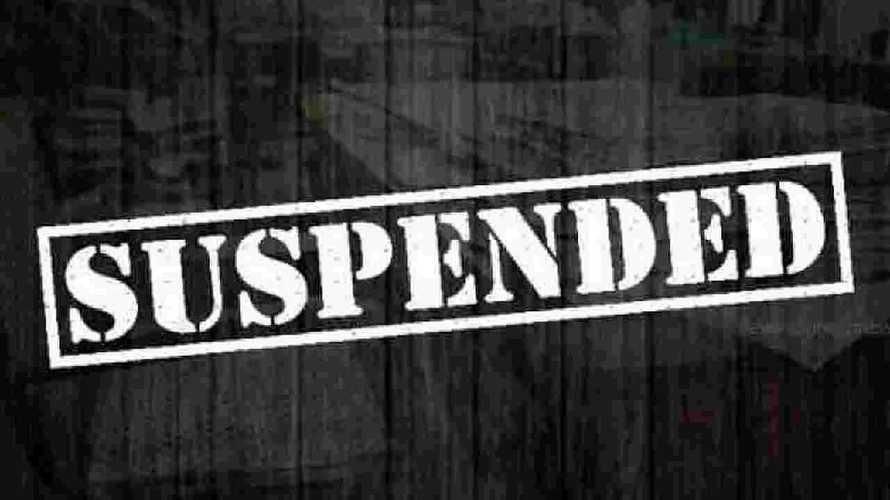 Excess Property Case: డిప్యూటీ కలెక్టర్‌ విజయ సూర్యకళ సస్పెన్షన్‌