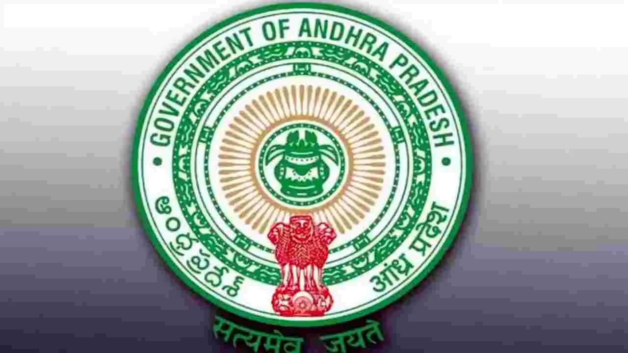 AP Govt: పూర్వోదయతో ఉషోదయం