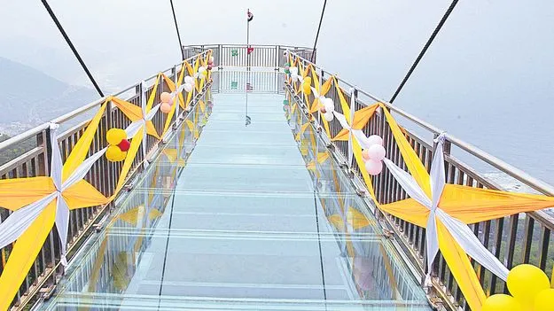 Visakhapatnam: గాల్లో తేలినట్టుందే..