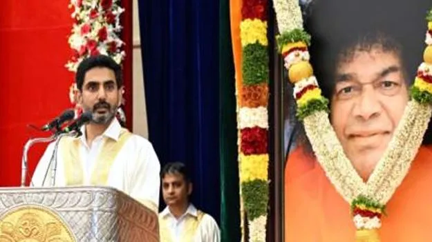 సమానత్వమే సాయితత్వం:  మంత్రి లోకేశ్‌