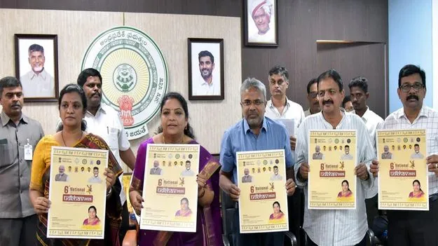 AP Govt: నేటి నుంచి గిరిజన విద్యార్థుల సాంస్కృతిక సంబరం