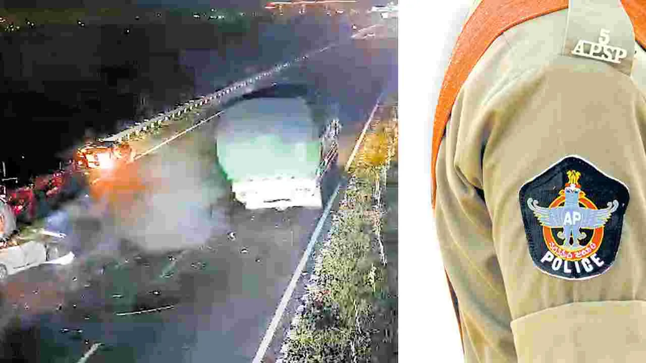 Police Investigation: ఖాకీ కొడుకే కారకుడు