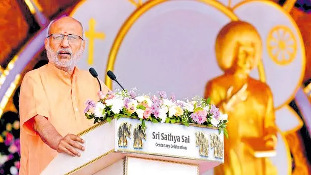 Vice President C P Radhakrishnan: నిస్వార్థ సేవలకు సాయి ప్రతిరూపం