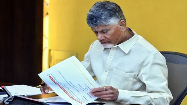 CM Chandrababu: పూర్వోదయ నిధులతో ఉత్తరాంధ్ర ప్రాజెక్టులు