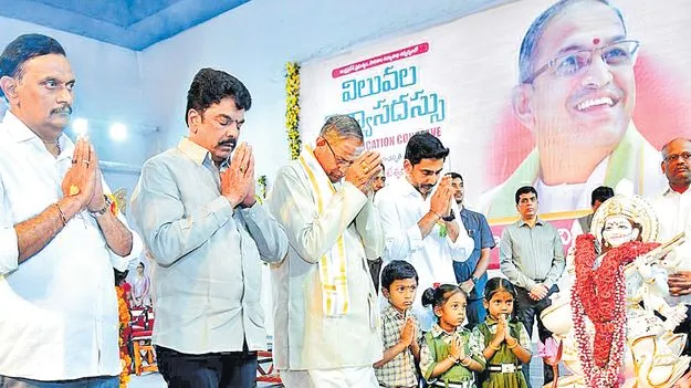 Chaganti Koteswara Rao: విలువలకు తొలి బడి కుటుంబం