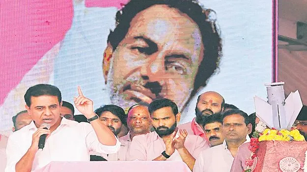 KTR: తెలంగాణ తొలి శత్రువు కాంగ్రెస్సే  