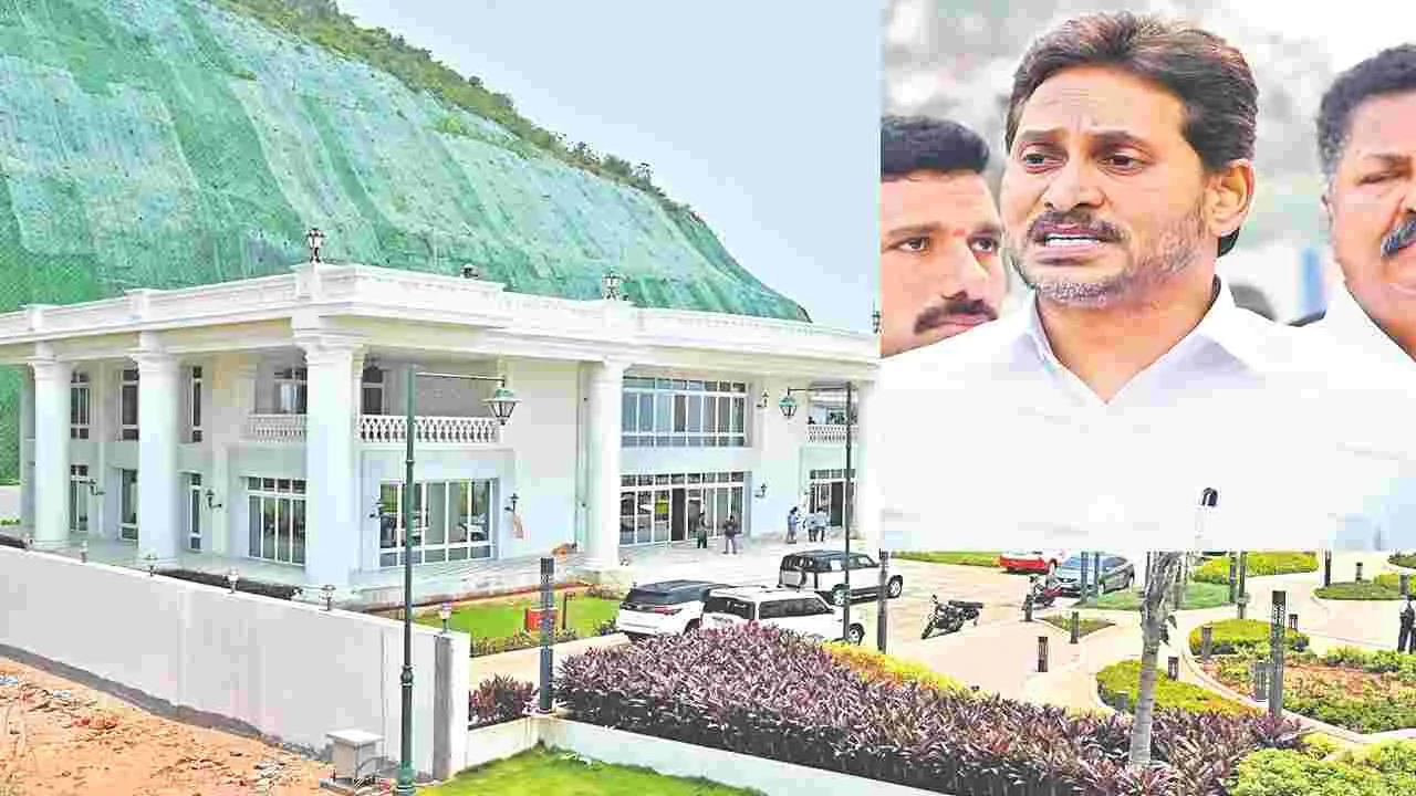 Misuse of Funds: జనం చెవిలో జగన్‌ పూలు