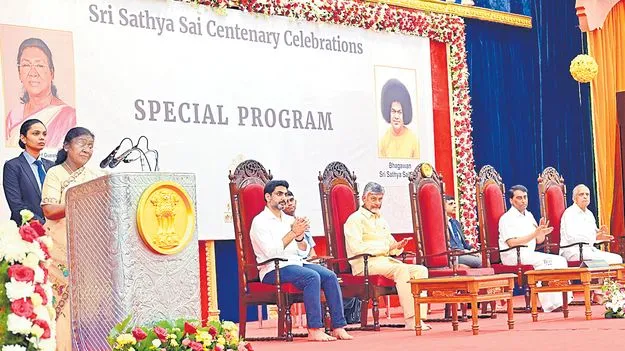 President Droupadi Murmu: దేశం కోసం.. అందరం