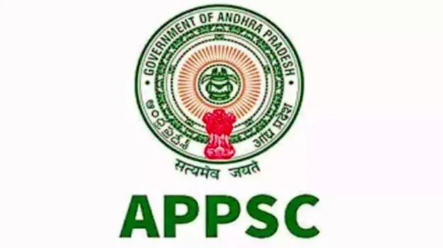 APPSC: గ్రూప్‌-1 తర్వాతే గ్రూప్‌-2 ఫలితాలు