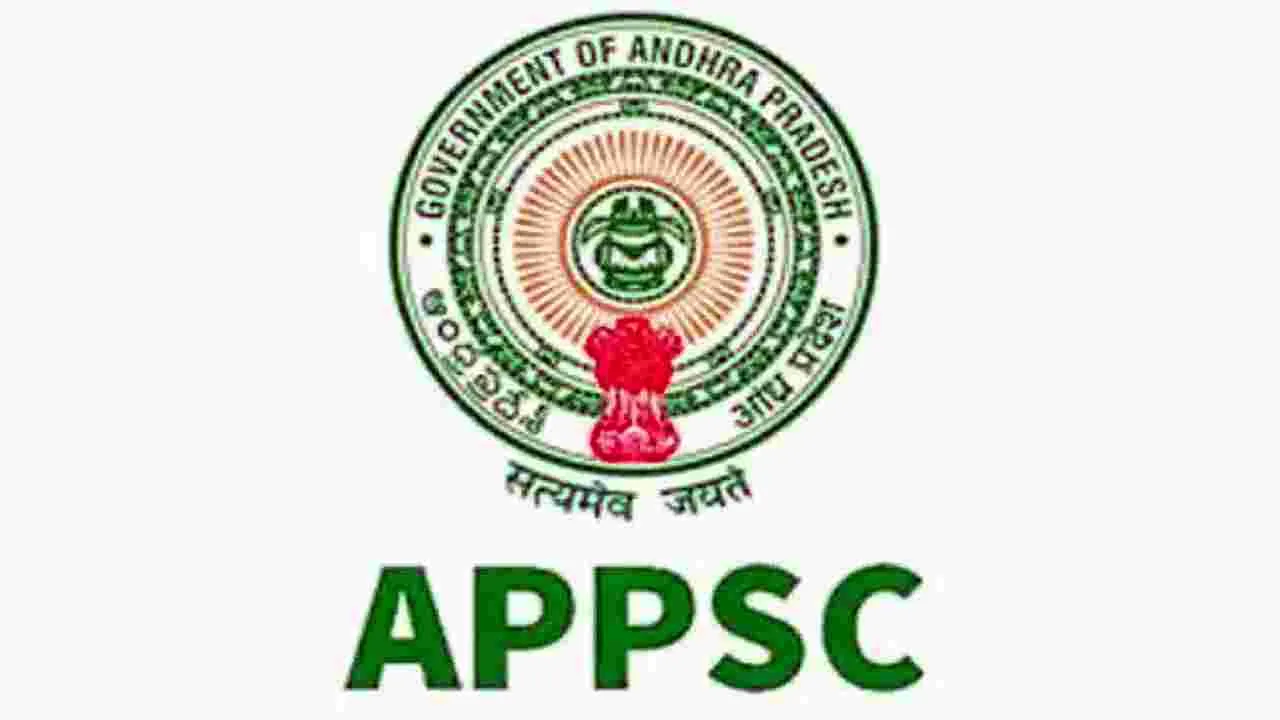 APPSC: గ్రూప్‌-1 తర్వాతే గ్రూప్‌-2 ఫలితాలు