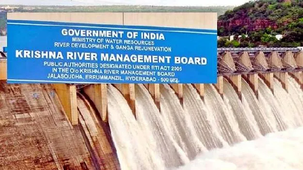 Krishna River Dispute: తెలంగాణను నిలువరించండి