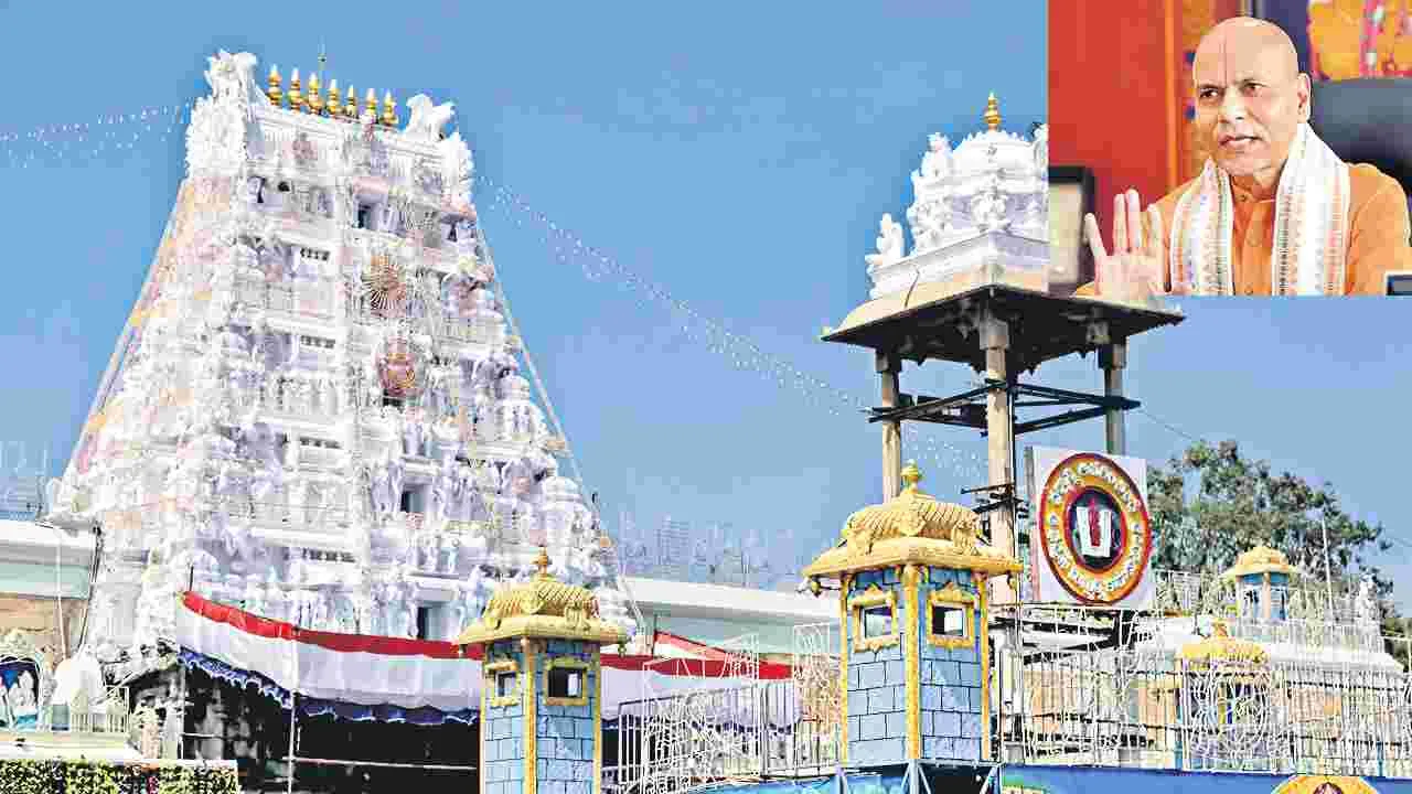 TTD EO Anil Kumar Singhal: తిరుమల తరహాలో 5 వేల ఆలయాలు