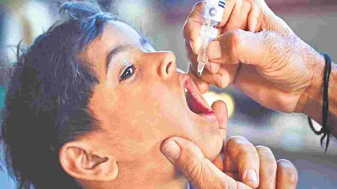 Polio Vaccination Drive: నేడు పల్స్‌ పోలియో