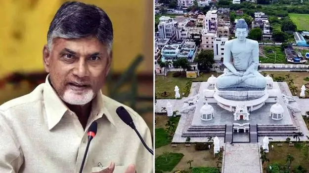 AP CM Chandrababu: ఆర్థిక కారిడార్‌ అమరావతి 
