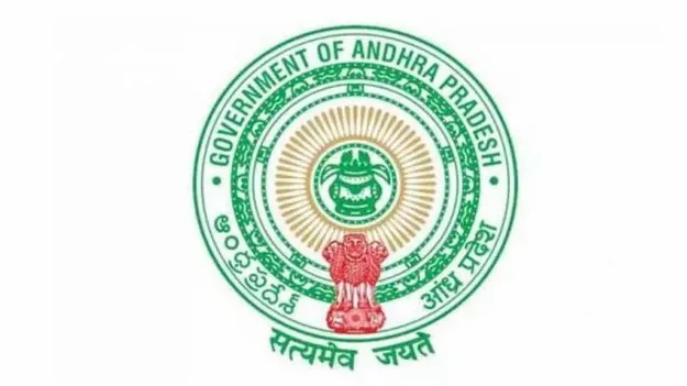 AP Govt: డేటా సెంటర్‌కు 480 ఎకరాలు