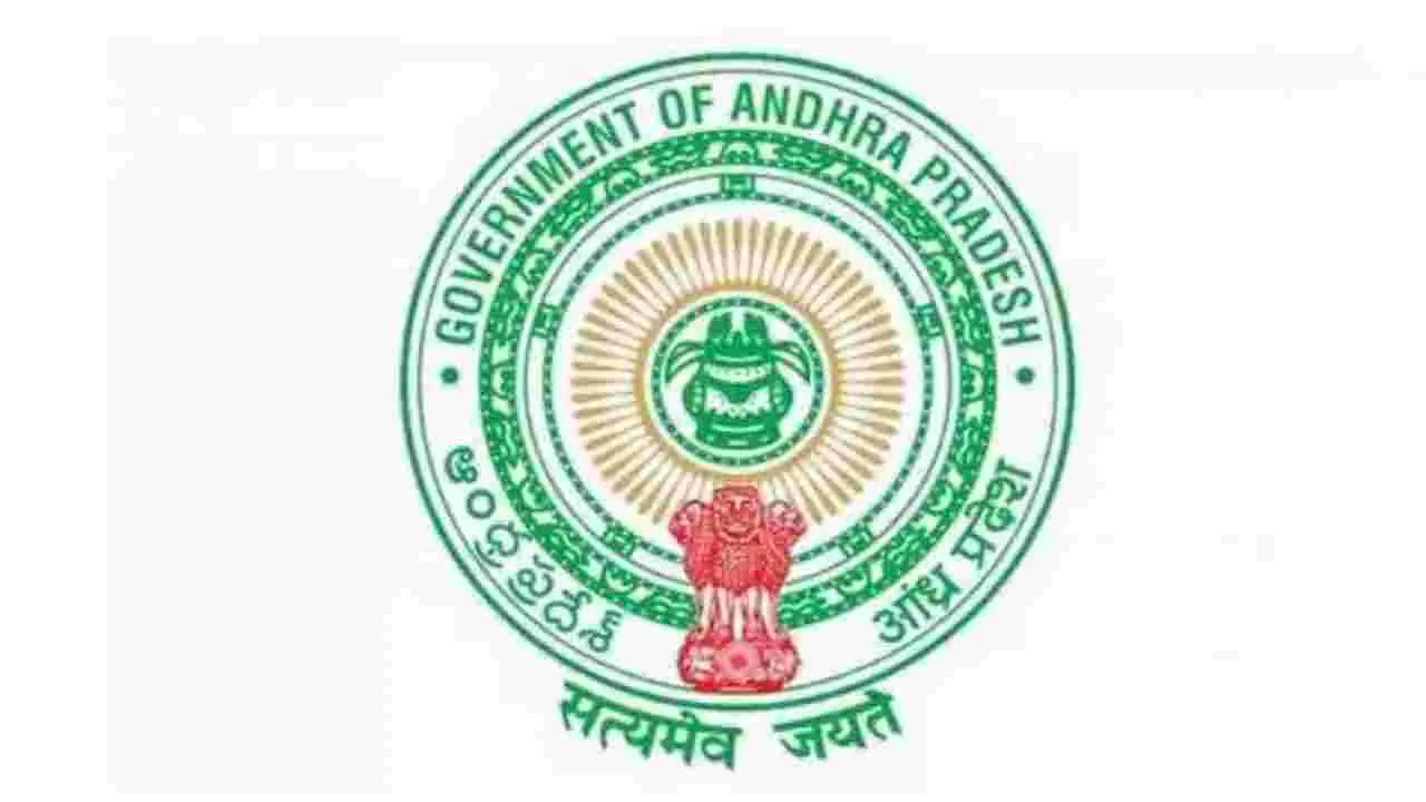 AP Govt: డేటా సెంటర్‌కు 480 ఎకరాలు