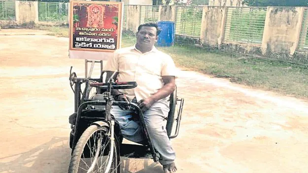 TDP Supporter: ఇచ్చాపురం టు తిరుపతి దివ్యాంగుడి సైకిల్‌ యాత్ర