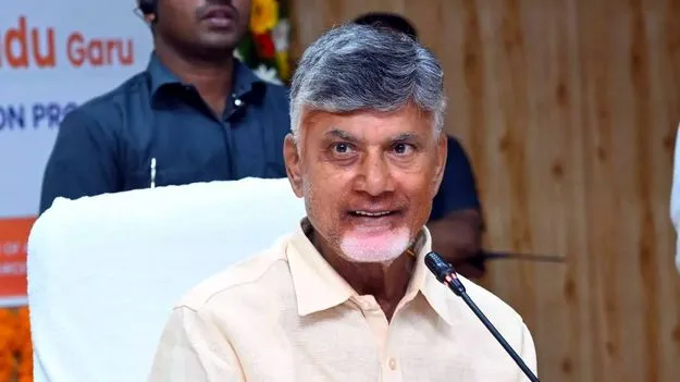 CM Chandrababu Naidu: ఉమ్మీద్‌లో వక్ఫ్‌ ఆస్తుల నమోదుకు గడువు పెంచండి 