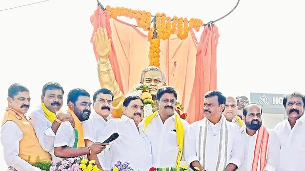 Minister Payyavula Keshav: వాజపేయి అడుగుజాడల్లో మోదీ, బాబు