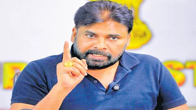 Deputy CM Pawan: పెద్దిరెడ్డి కుటుంబానికి అటవీ భూములా