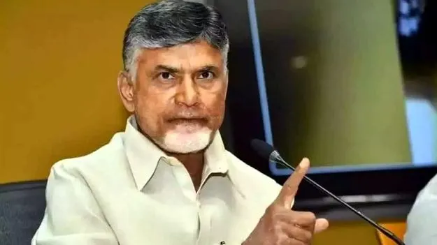 CM Chandrababu: రౌడీలకు రాష్ట్ర బహిష్కరణే