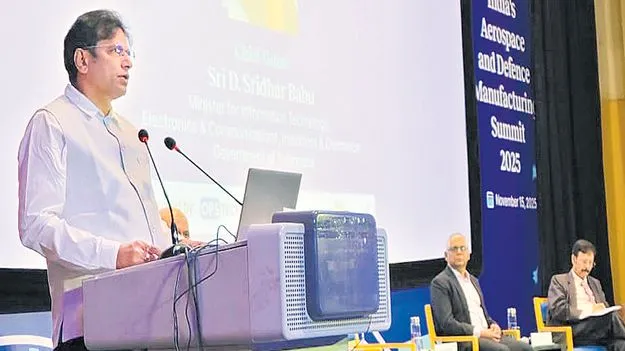 Minister Siddharth Babu: దేశ ఏరో ఇంజన్‌ రాజధానిగా తెలంగాణ 