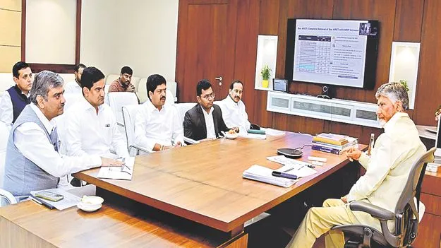 AP CM Chandrababu Naidu: అమరావతిలో సాంస్కృతిక కేంద్రం