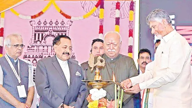 CM Chandrababu Naidu: దేశానికి జనాభాయే ఆస్తి