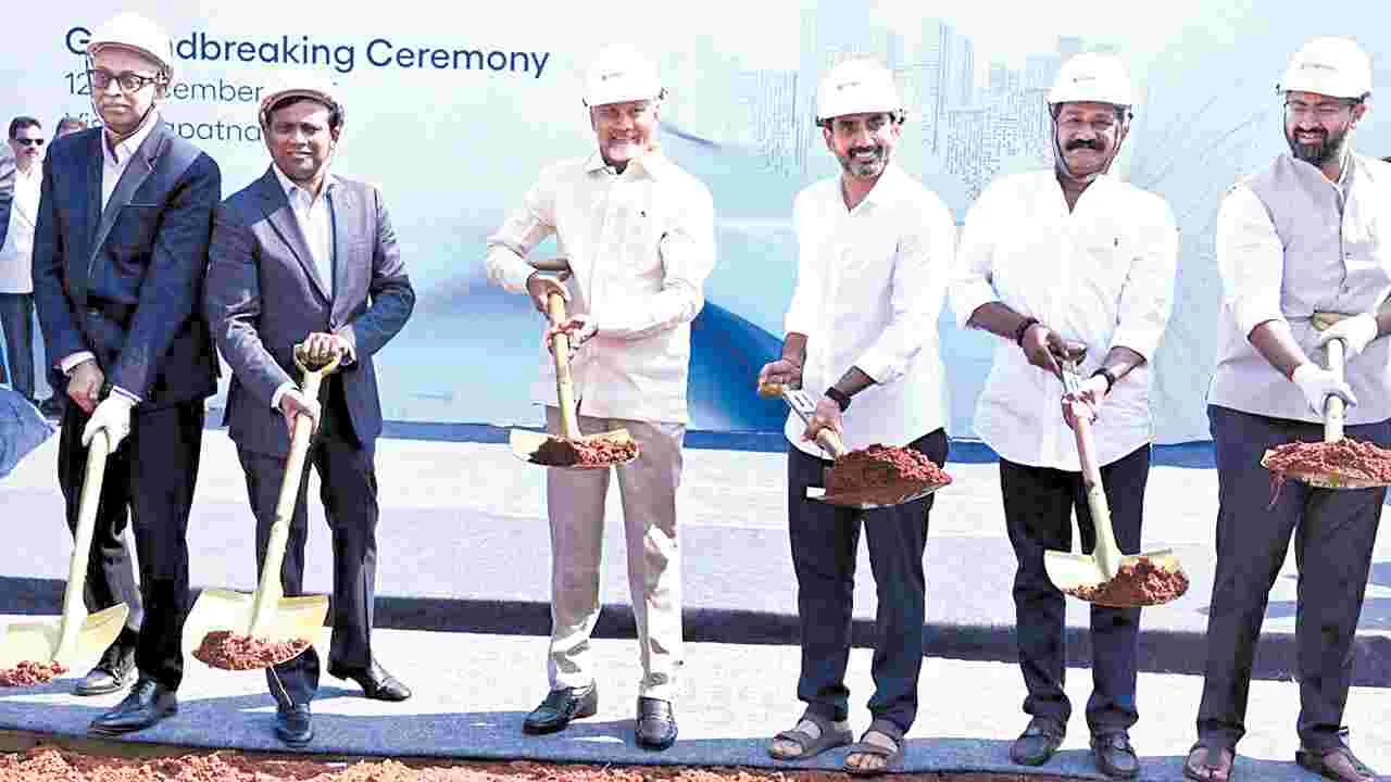 IT Growth: టెక్‌ హబ్‌గా విశాఖ