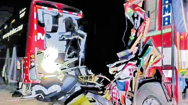 Road Accident: దూసుకొచ్చిన మృత్యువు
