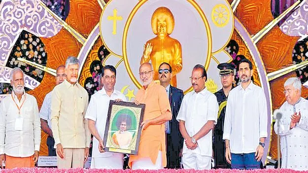 Centenary Celebrations: సర్వం.. సాయి స్మరణ 