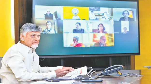 AP CM Chandrababu Naidu: సంజీవనిలో డిజిటల్‌ హెల్త్‌ రికార్డులు