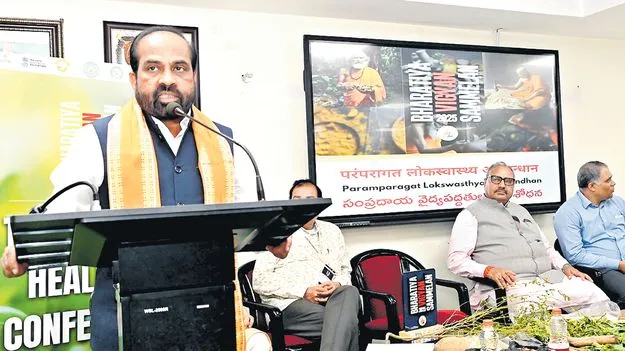 Minister Satya kumar: సంప్రదాయ వైద్యం శాస్త్రీయం కాదన్నది అపోహే