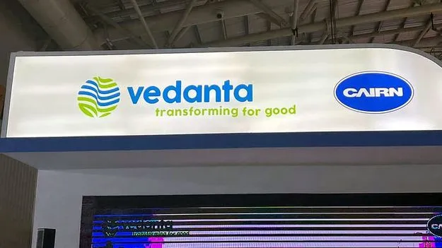 Krishna District: కృష్ణా జిల్లాలో చమురు, గ్యాస్‌ అన్వేషణ