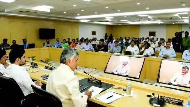 CM Chandrababu Naidu: నేడు, రేపు కలెక్టర్ల సదస్సు
