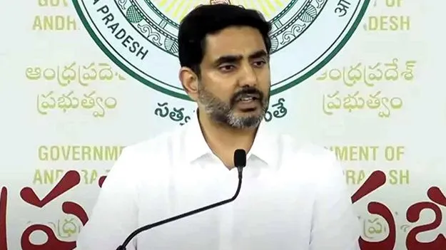 ఏఐ ప్రాజెక్టులకు ఏపీని సిద్ధం చేస్తున్నాం: లోకేశ్‌