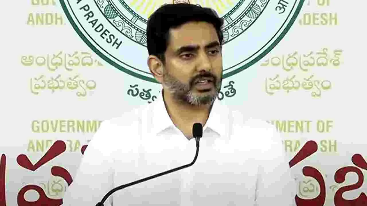 ఏఐ ప్రాజెక్టులకు ఏపీని సిద్ధం చేస్తున్నాం: లోకేశ్‌