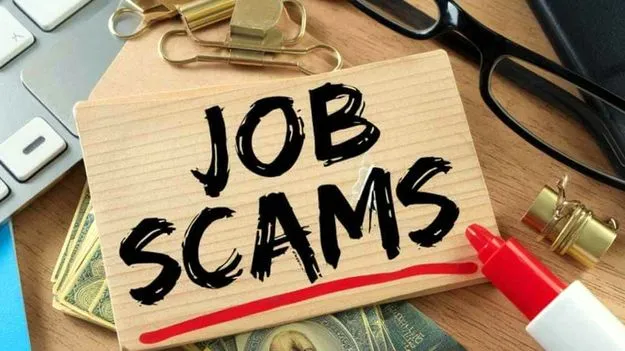 Job Fraud Scam: ఉద్యోగాల పేరుతో బురిడీ