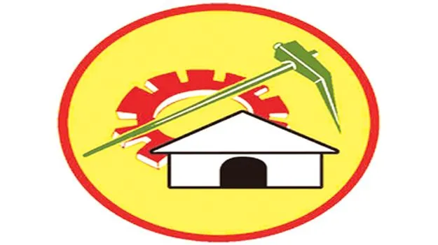 TDP Presidents List: కొలిక్కివచ్చిన కసరత్తు