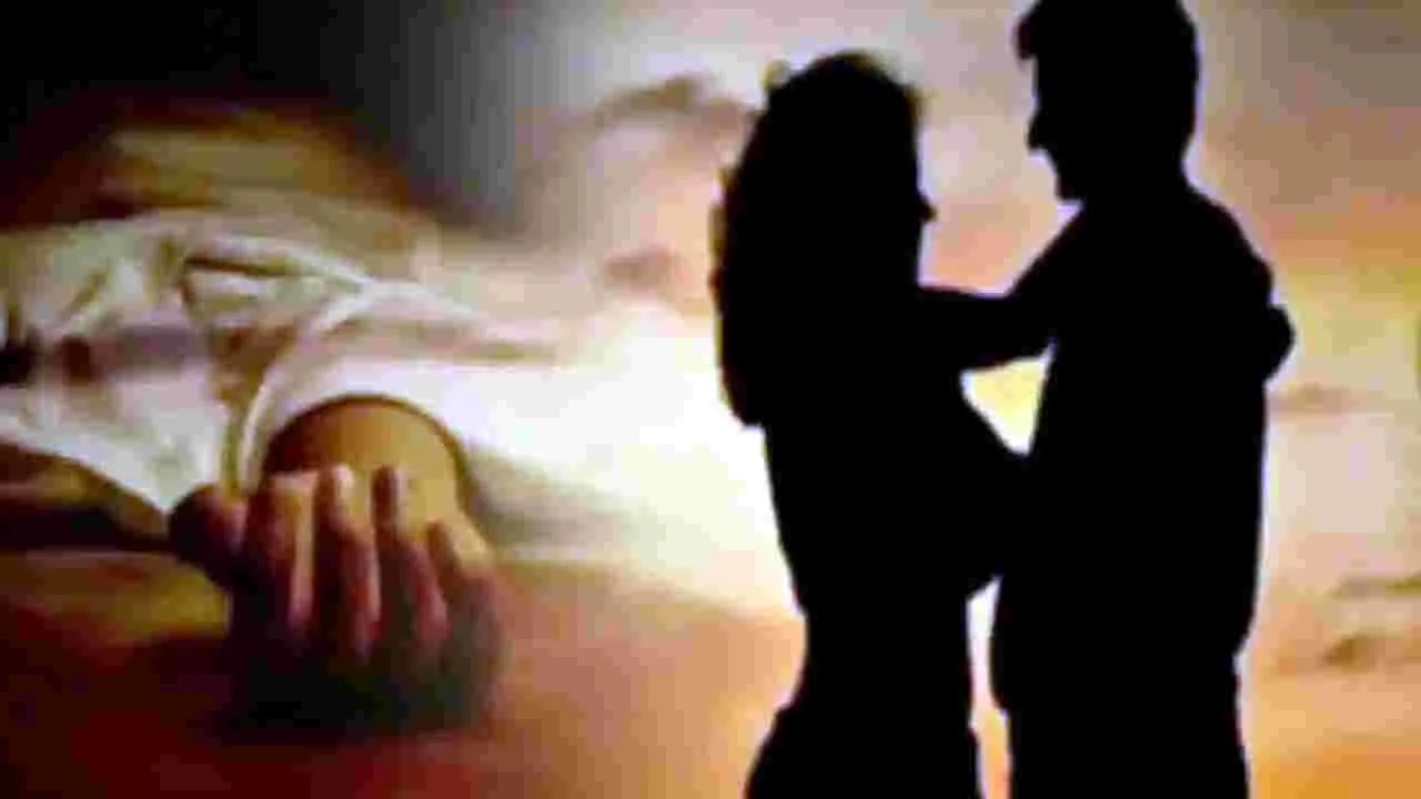 Illicit Relationship: అల్లుడి కోసం.. భర్తనే చంపేసింది