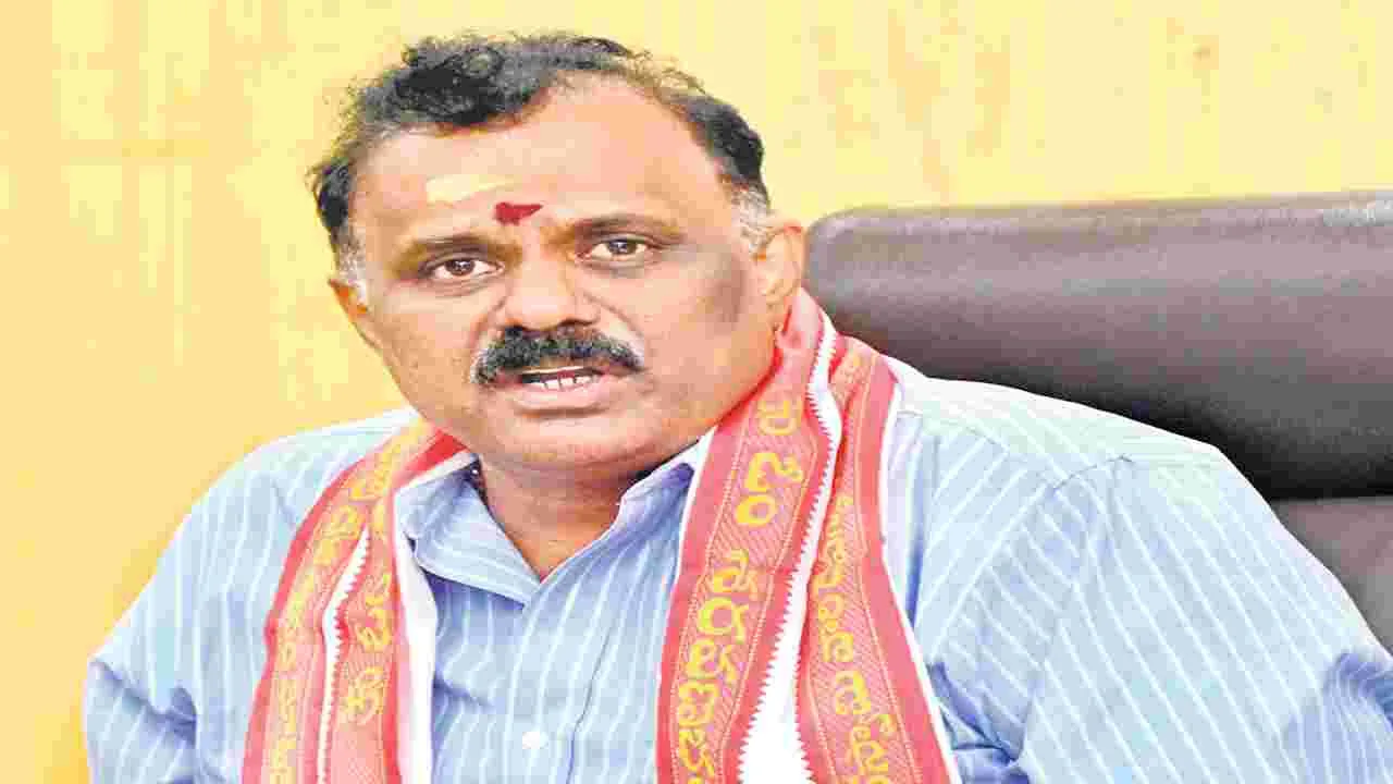 Revenue Department: పాత మాటే ‘కొత్త’గా