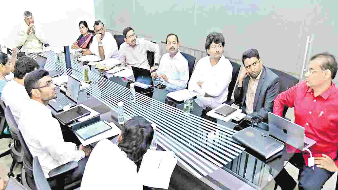 Annamayya District: రద్దుబాటలో అన్నమయ్య