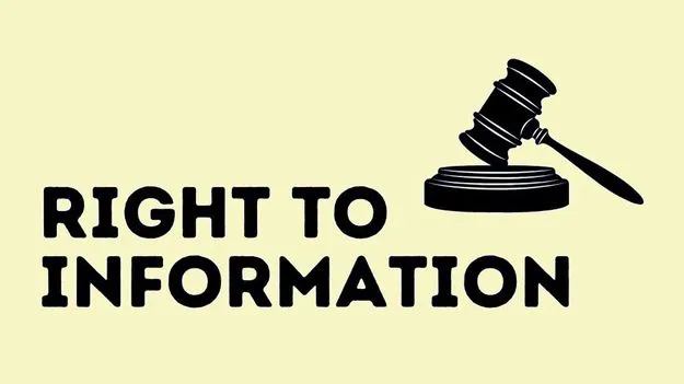 RTI Commissioner: ఆర్టీఐ కమిషనర్‌గా మాజీ పాత్రికేయుడు వీఎస్‌కే చక్రవర్తి..