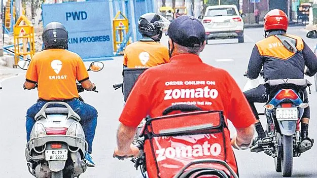 New Year Incentives: ఒక్కో డెలివరీకి రూ.150