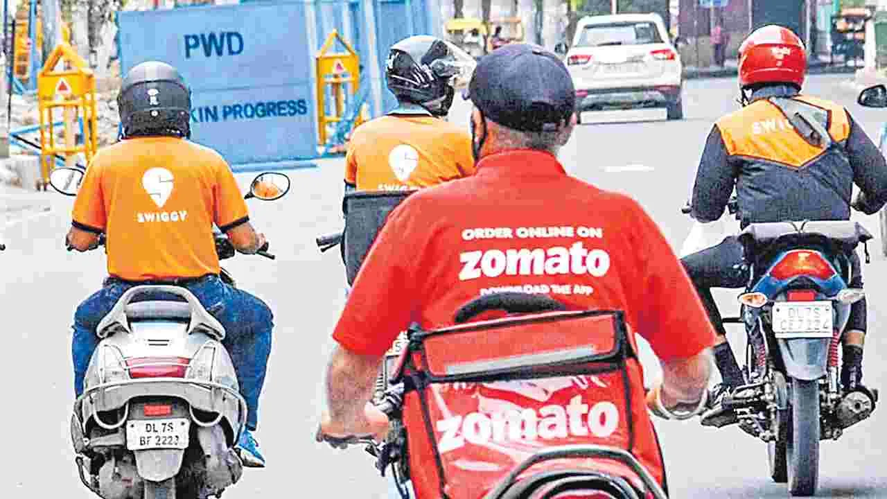 New Year Incentives: ఒక్కో డెలివరీకి రూ.150