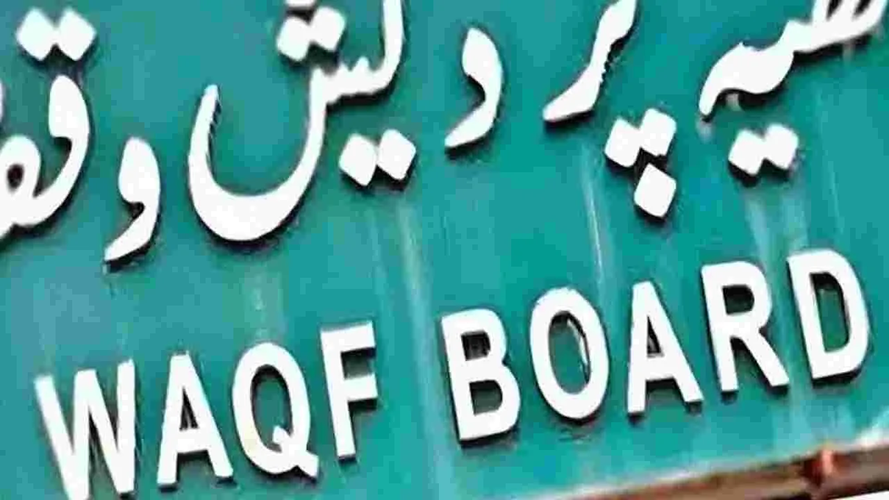 Waqf Board: వక్ఫ్‌బోర్డు సీఈవోగా యాకుబ్‌ బాషా