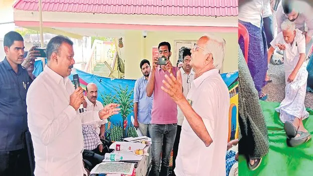 Farmers Grievance Meeting: కూల్‌గా మాట్లాడి.. అంతలోనే కుప్పకూలి