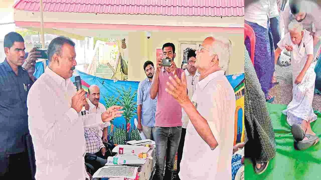 Farmers Grievance Meeting: కూల్‌గా మాట్లాడి.. అంతలోనే కుప్పకూలి